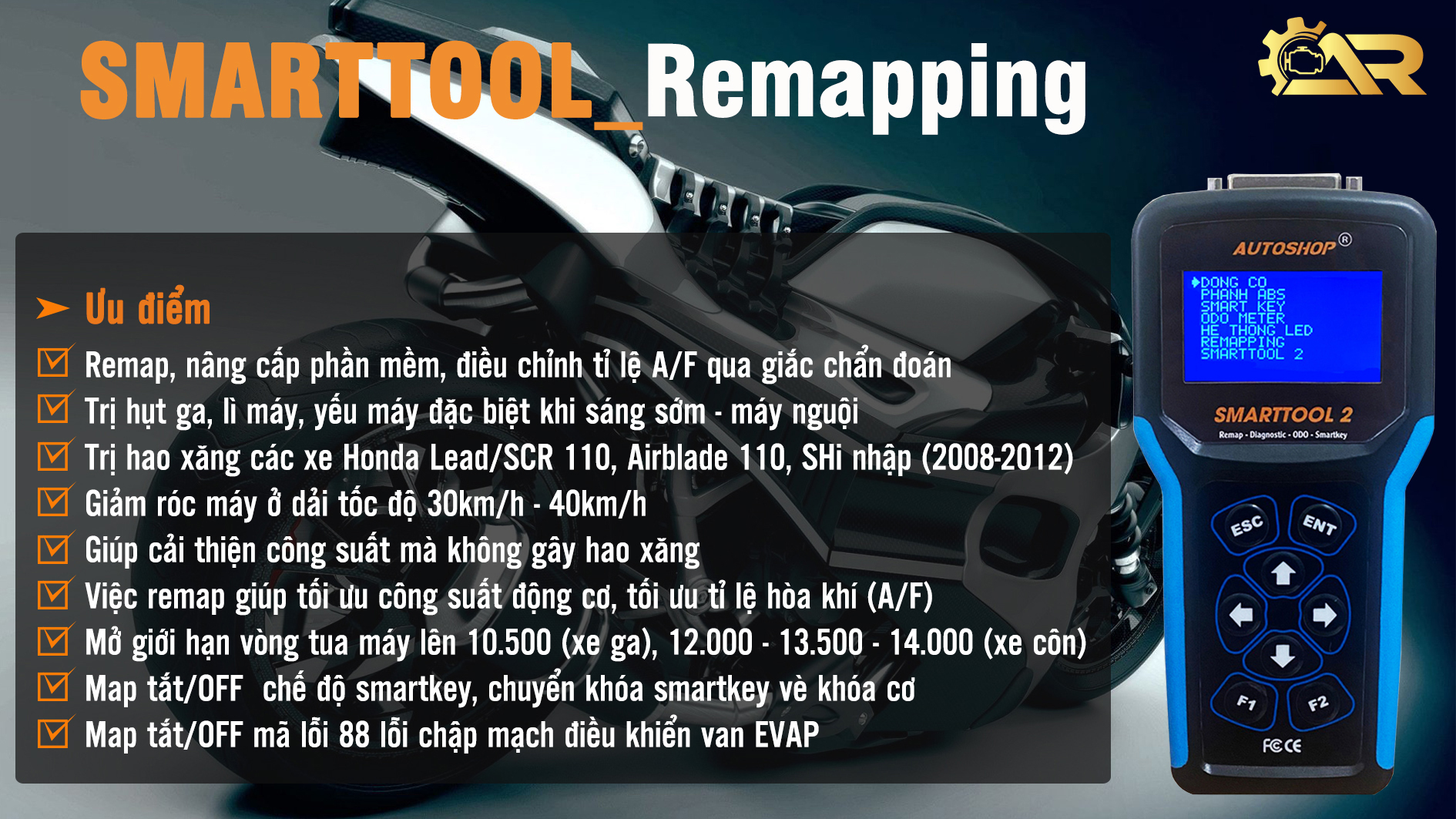 remap1.jpg